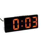 Часы - будильник электронные настольные с термометром, календарем, 15 х 6.3 см, ААА, USB - Фото 2