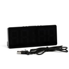 Часы - будильник электронные, настольные, USB, термометр, календарь, 15×6.3 см, от батареек ААА - Фото 5