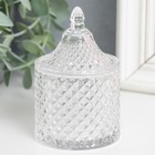 Шкатулка для украшений «Ромбы и купол», стекло прозрачная, 6.2×6.2×10 см - Фото 1