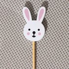 Шпажки Доляна «Пасхальные зайчики», h=12 см, набор 25 шт. - Фото 2