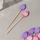 Шпажки Доляна «Пасхальные яйца», h=12 см, набор 25 шт. - Фото 1