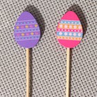 Шпажки Доляна «Пасхальные яйца», h=12 см, набор 25 шт. - Фото 2