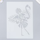 Трафарет пластик "Фламинго и пальмовые листья" 29,7х21 см - фото 319175991