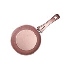 Сковорода, цвет розовое золото, d=20 см - Фото 2
