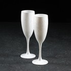Набор бокалов для шампанского «Вайт рок», 170 мл, 2 шт, цвет белый - фото 10132378
