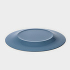 Тарелка плоская «Дымчатый аметист», d=25 см, цвет синий - фото 4484261
