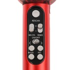 Микрофон для караоке Q5, 3 Вт, 1800 мАч, Bluetooth, FM, microSD, красный - фото 51458646 Микрофон для караоке Q5, 3 Вт, 1800 мАч, Bluetooth, FM, microSD, красный - фото 51458646