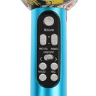 Микрофон для караоке Q5, 3 Вт, 1800 мАч, Bluetooth, FM, microSD, синий - фото 51458664 Микрофон для караоке Q5, 3 Вт, 1800 мАч, Bluetooth, FM, microSD, синий - фото 51458664