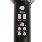 Микрофон для караоке Q5, 3 Вт, 1800 мАч, Bluetooth, FM, microSD, чёрный - фото 51458674 Микрофон для караоке Q5, 3 Вт, 1800 мАч, Bluetooth, FM, microSD, чёрный - фото 51458674