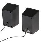 Компьютерные колонки 2.0 Qumo TRON AS007, 10 Вт, USB, чёрные - фото 51306567 Компьютерные колонки 2.0 Qumo TRON AS007, 10 Вт, USB, чёрные - фото 51306567