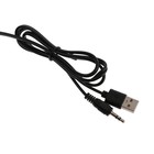 Компьютерные колонки 2.0 Qumo TRON AS007, 10 Вт, USB, чёрные - фото 51306570 Компьютерные колонки 2.0 Qumo TRON AS007, 10 Вт, USB, чёрные - фото 51306570