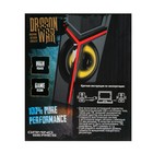 Компьютерные колонки 2.0 Qumo TRON AS007, 10 Вт, USB, чёрные - фото 51306573 Компьютерные колонки 2.0 Qumo TRON AS007, 10 Вт, USB, чёрные - фото 51306573