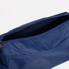 Сумка спортивная на молнии, регулируемый ремень, цвет синий - фото 9839166