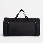 Сумка дорожная на молнии, с увеличением, 3 наружных кармана, длинный ремень, цвет чёрный - фото 22847736