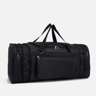Сумка дорожная на молнии, с увеличением, 3 наружных кармана, длинный ремень, цвет чёрный - фото 22847737