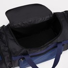 Сумка дорожная на молнии, с увеличением, 3 наружных кармана, длинный ремень, цвет чёрный/синий - Фото 4