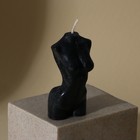 Свеча декоративная «Женское тело», чёрная, 9.5×4 см - Фото 2