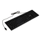 Клавиатура Perfeo "CLASSIC", проводная, мембранная, 104 клавиши, USB, чёрная - фото 2807822