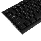 Клавиатура Perfeo "CLASSIC", проводная, мембранная, 104 клавиши, USB, чёрная - Фото 3