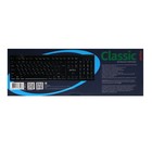 Клавиатура Perfeo "CLASSIC", проводная, мембранная, 104 клавиши, USB, чёрная - Фото 6