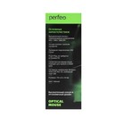 Мышь Perfeo "WAIST", проводная, оптическая, 1600 dpi, USB, чёрная - фото 51306652 Мышь Perfeo "WAIST", проводная, оптическая, 1600 dpi, USB, чёрная - фото 51306652