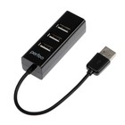 Разветвитель USB (Hub) Perfeo PF-HYD-6010H, 4 порта, USB 2.0, черный - фото 9358499