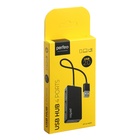 Разветвитель USB (Hub) Perfeo PF-VI-H023 Black, 4 порта, USB 2.0, черный - фото 9532753