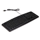 Клавиатура Gembird KB-8340UM-BL, проводная, мембранная, 107 клавиши, USB, чёрная - фото 10132920