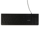 Клавиатура Gembird KB-250L, игровая, проводная, 104 клавиши, подсветка, USB, чёрная - фото 51306675 Клавиатура Gembird KB-250L, игровая, проводная, 104 клавиши, подсветка, USB, чёрная - фото 51306675