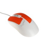 Мышь Gembird MOP-410-GRN, проводная, оптическая, 1600 dpi, USB, оранжевая - фото 10132952