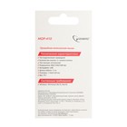 Мышь Gembird MOP-410-GRN, проводная, оптическая, 1600 dpi, USB, розовая - фото 51306711 Мышь Gembird MOP-410-GRN, проводная, оптическая, 1600 dpi, USB, розовая - фото 51306711