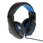 Наушники Gembird MHS-G215, игровые, микрофон, 3.5 мм, 2м, чёрно-синие - фото 51306729 Наушники Gembird MHS-G215, игровые, микрофон, 3.5 мм, 2м, чёрно-синие - фото 51306729