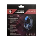 Наушники Gembird MHS-G215, игровые, микрофон, 3.5 мм, 2м, чёрно-синие - фото 51306738 Наушники Gembird MHS-G215, игровые, микрофон, 3.5 мм, 2м, чёрно-синие - фото 51306738