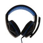 Наушники Gembird MHS-G215, игровые, микрофон, 3.5 мм, 2м, чёрно-синие - фото 51306730 Наушники Gembird MHS-G215, игровые, микрофон, 3.5 мм, 2м, чёрно-синие - фото 51306730