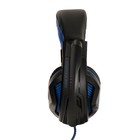 Наушники Gembird MHS-G215, игровые, микрофон, 3.5 мм, 2м, чёрно-синие - фото 51306731 Наушники Gembird MHS-G215, игровые, микрофон, 3.5 мм, 2м, чёрно-синие - фото 51306731