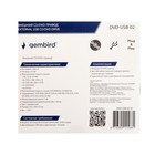Внешний привод DVD Gembird DVD-USB-02-SV, USB 2.0, серебристый - фото 51306745 Внешний привод DVD Gembird DVD-USB-02-SV, USB 2.0, серебристый - фото 51306745