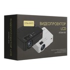 Проектор ATOM-813B, LCD, 2000 лм, 1280x720, 1500:1, ресурс лампы:50000 часов,USB,HDMI, Wi-Fi - фото 51306757 Проектор ATOM-813B, LCD, 2000 лм, 1280x720, 1500:1, ресурс лампы:50000 часов,USB,HDMI, Wi-Fi - фото 51306757