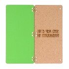 Открытка-конверт на магнитах "На обновку!" мужской, 16,5х8х0,9см 9417133