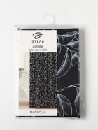 Штора для ванной «Этель» Magnolia, 145×180 см, полиэстер - Фото 5
