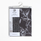 Штора для ванной «Этель» Magnolia, 145×180 см, полиэстер - Фото 7