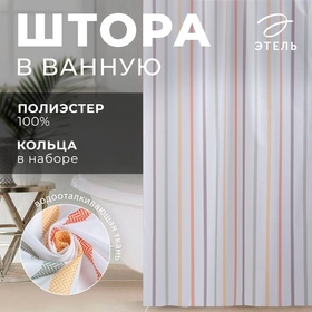 {{productViewItem.photos[photoViewList.activeNavIndex].Alt || productViewItem.photos[photoViewList.activeNavIndex].Description || 'Штора для ванной «Harmony», 145×180 см'}}