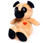 Мягкая игрушка «Собака Мопс», с сердечком на груди, 25 см - фото 3228217