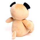 Мягкая игрушка «Собака Мопс», с сердечком на груди, 25 см - фото 3228218