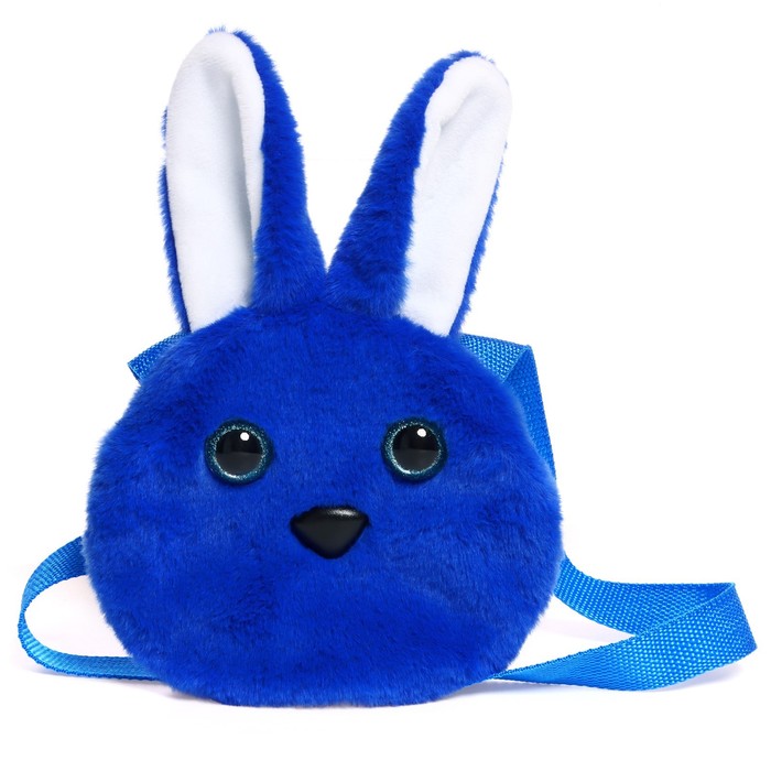 Мягкая игрушка-сумка «Зайчик», цвет синий - Фото 1