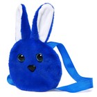 Мягкая игрушка-сумка «Зайчик», цвет синий - Фото 2