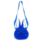 Мягкая игрушка-сумка «Зайчик», цвет синий - фото 3228238