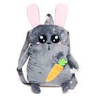Мягкая игрушка-рюкзак «Зайка», цвет серый - фото 695525