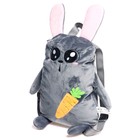 Мягкая игрушка-рюкзак «Зайка», цвет серый - фото 6761736