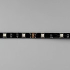 Комплект светодиодной ленты Luazon Lighting 5 м, IP65, SMD5050, 30 LED/м, USB, пульт ДУ, RGB, УЦЕНКА - Фото 11