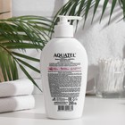 Крем-мыло жидкое Aquatel "Лепестки лотоса", 280 гр. - Фото 2